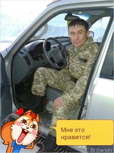  ,   Bek, 50 ,   , 