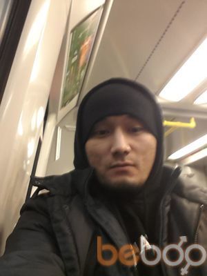  ,   Ayan, 39 ,   