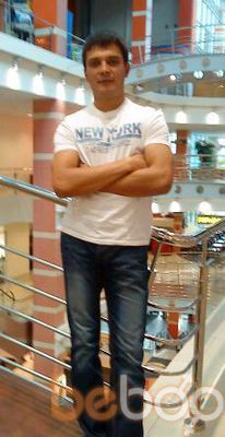  ,   Baha, 36 ,   
