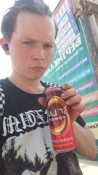  -,   , 21 ,   ,   