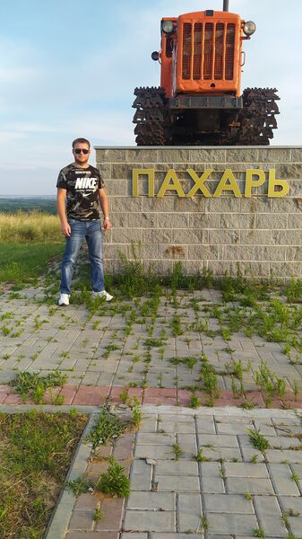  ,   Evgeny, 35 ,   ,   , c 
