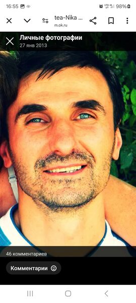  Palais-Bourbon,   Nikolas, 47 ,   ,   