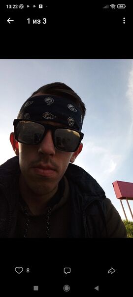  ,   Andrey, 25 ,   ,   , c , 
