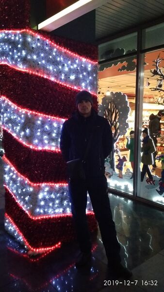  ,   ALEX, 39 ,     , c 