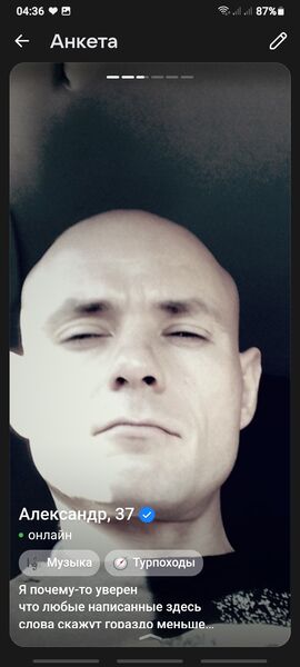 Gobelins,    , 39 ,   ,   