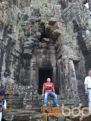  ,   , 53 ,   
