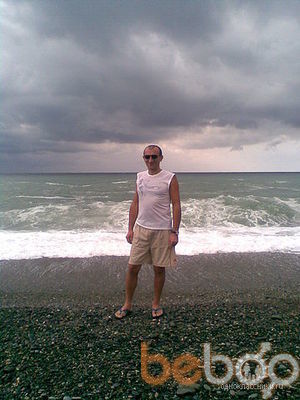  3544859  MAXO, 53 ,    --