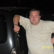 ���������� �����, ���� ������� �����, 41 ���, ������������ ��� ������, ����� � ���������, c�������� ���������