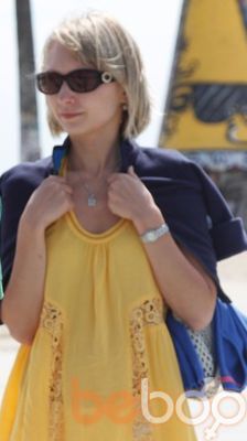  ,   Nata, 46 ,   ,   , c 