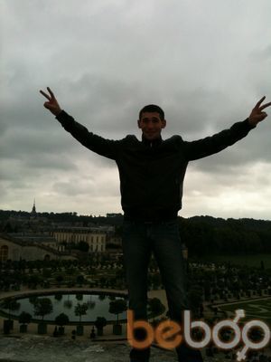 ���������� �������, ���� ������� ������, 44 ����, ������������ ��� ������, ����� � ���������, c�������� ���������