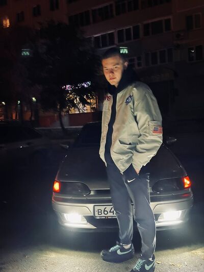  ,   Maks, 20 ,   ,   , c 