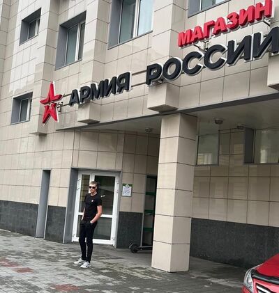  ,   Ilya, 25 ,   ,   , c 