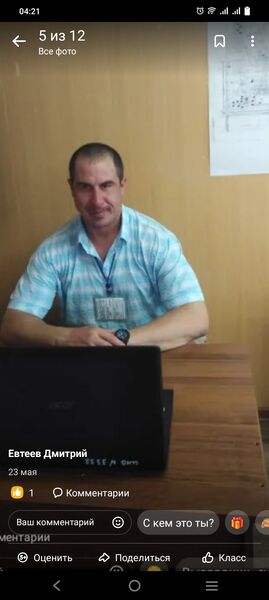  -,   , 43 ,   ,   