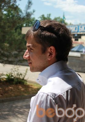 ���������� �������, ���� ������� Boy, 43 ����, ������������ ��� ������, ����� � ���������, c�������� ���������, ���������