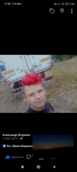  ,   , 27 ,   ,   