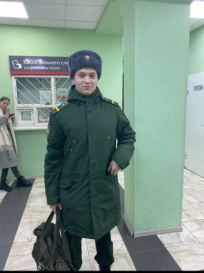  ,   Jon, 27 ,   ,   