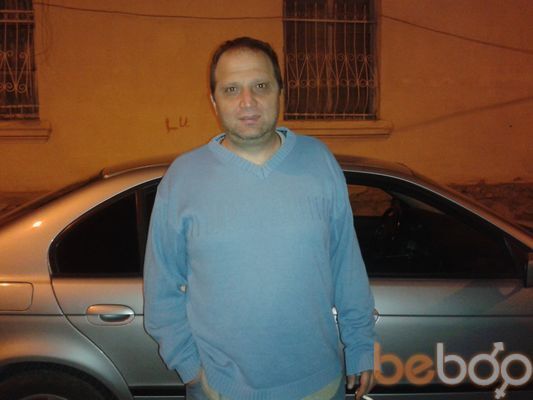 ���������� �������, ���� ������� Buba, 52 ����, ������������ ��� ������, ����� � ���������, c�������� ���������