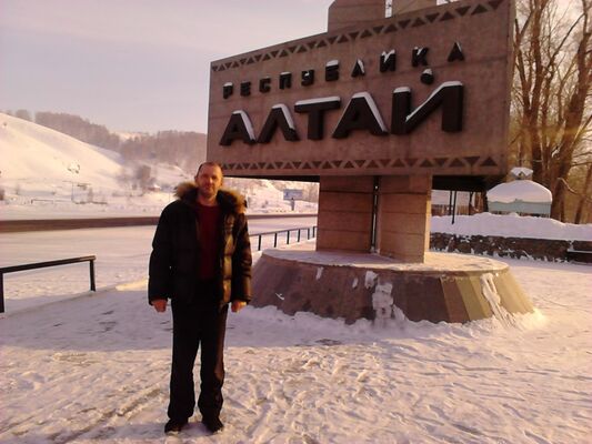  ,   Vik, 56 ,   