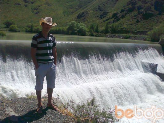  ,   Arslan, 45 ,  