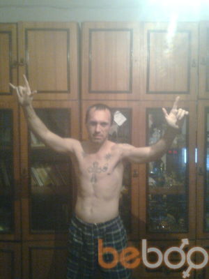 ���������� ������ �����, ���� ������� ���������, 43 ����, ������������ ��� ������