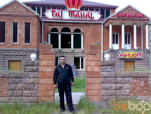  ,   ARAM, 57 ,  