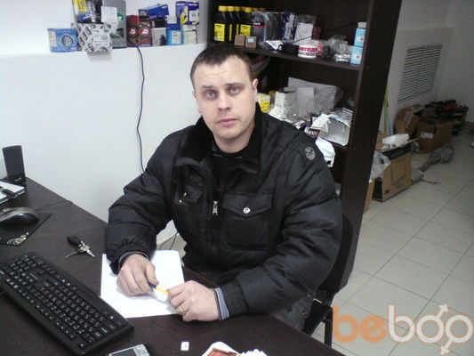  ,   Maikal, 39 ,   ,   , c 