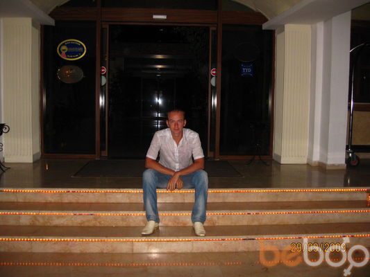  ,   Sergey, 43 ,   