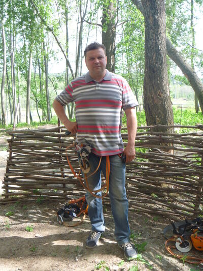  ,   , 53 ,   