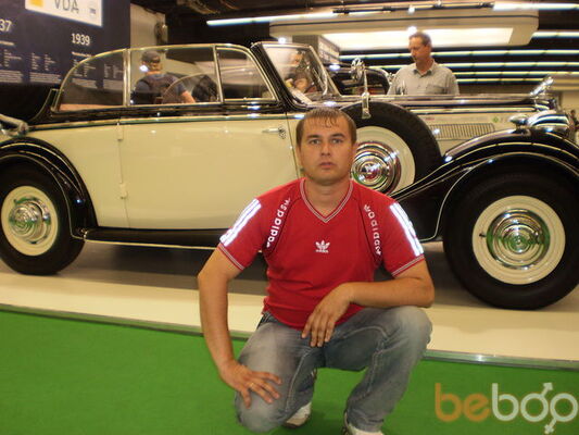  Frankfurt am Main,   Ivan, 45 ,   ,   , c 