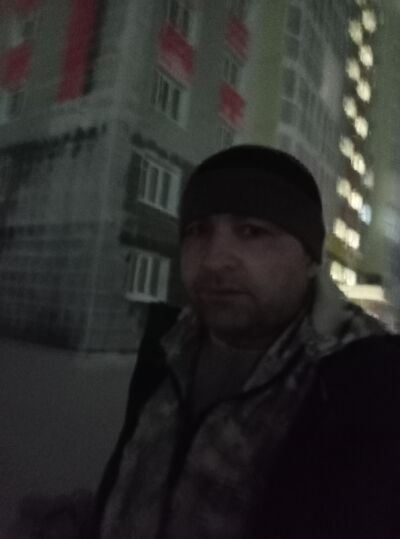  ,   SDR, 44 ,   ,   , c 