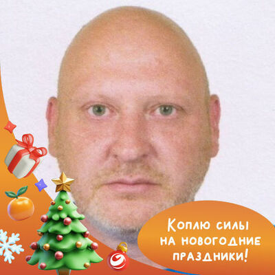  ,   ĸ, 46 ,   ,   