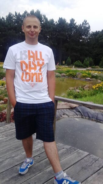  ,   Dima, 35 ,   ,   , c 