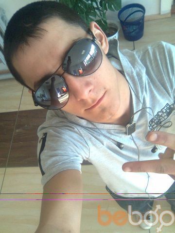 ���������� �����������, ���� ������� ��������, 33 ����, ������������ 