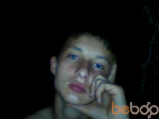  ,   SASHA, 31 ,   ,   , c 