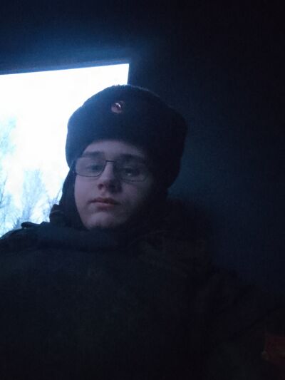  ,   , 20 ,   ,   , 