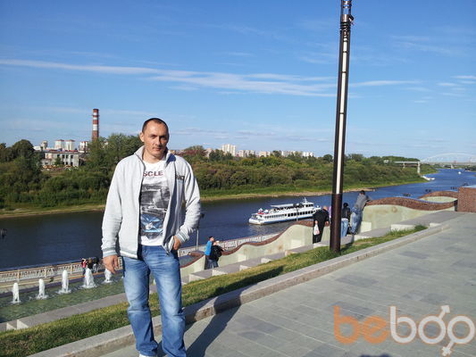  ,   Temizxz, 44 ,   ,   , c 