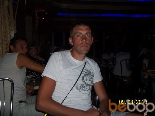 ���������� ����, ���� ������� ��������, 44 ����, ������������ ��� ������