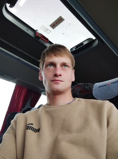  ,    dima, 28 ,   ,   