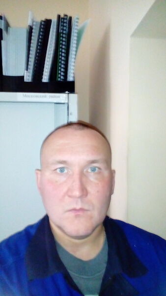  ,   Serg, 51 ,   