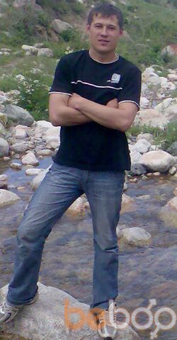  ,   Artem, 41 ,     , c 