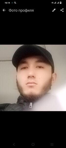  ,   Nemat, 23 ,   ,   