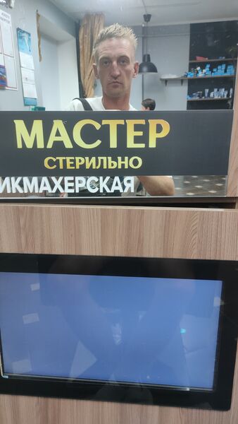  -,   , 38 ,   , 