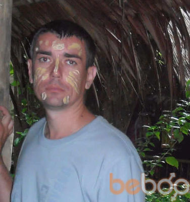 ���������� �����������, ���� ������� ���������, 39 ���, ������������ ��� ������, ����� � ���������, c�������� ���������