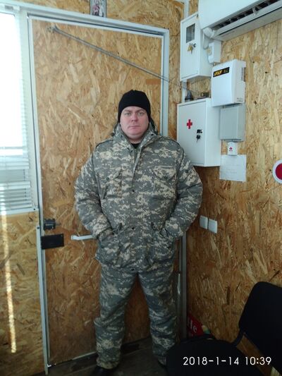  ,   Oleg, 46 ,   