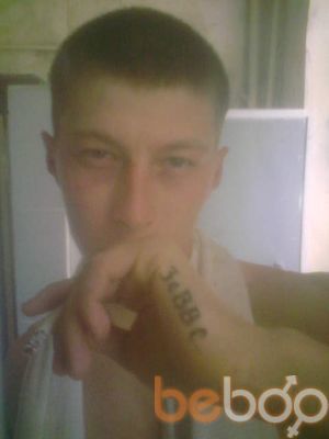  ,   Pushkin, 36 ,   