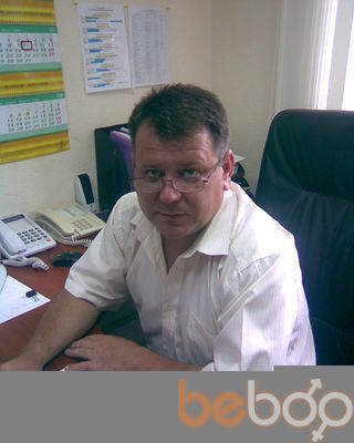  ,   Kashen, 58 ,   