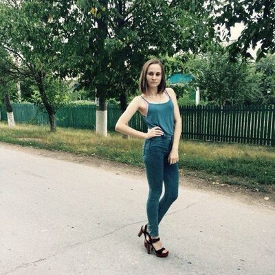  ,   Katherina, 30 ,  