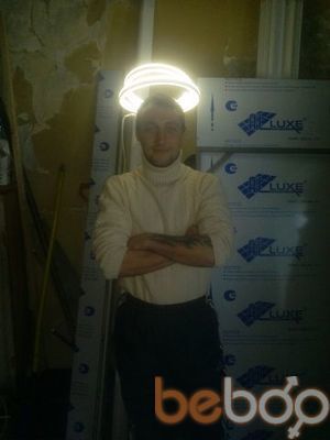 ���������� �������, ���� ������� �������, 38 ���, ������������ 