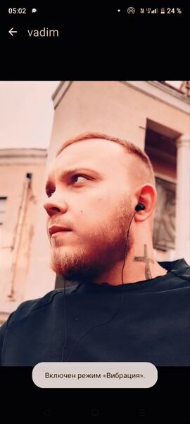  -,   Vadim, 30 ,     , c , 