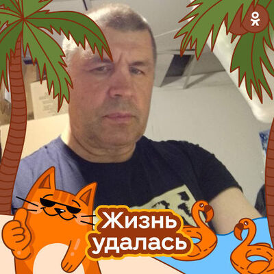  ,   , 65 ,  